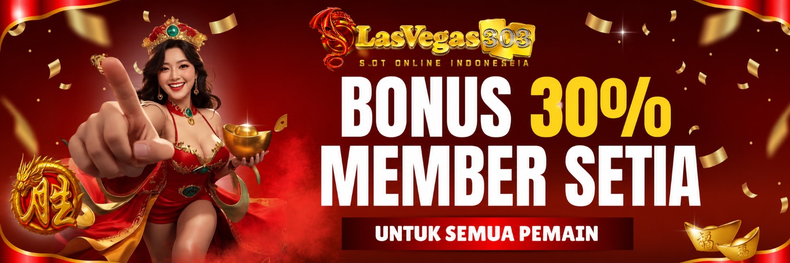 promo